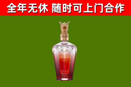武清回收剑南春价格